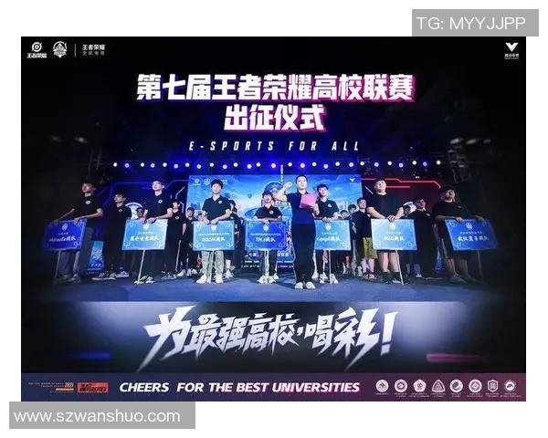 高校联赛特别报道:BLG团队拼搏历程与荣耀瞬间的深度剖析 高校联赛特别报道:BLG团队拼搏历程与荣耀瞬间的深度剖析