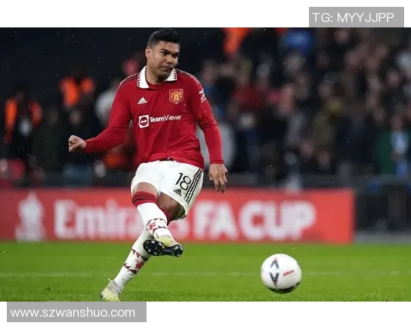 卡塞米罗在赛场上的华丽转身与足球生涯的辉煌成就分析 卡塞米罗在赛场上的华丽转身与足球生涯的辉煌成就分析