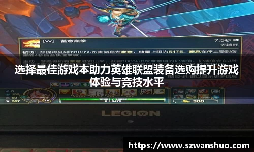 JN江南·体育网页版