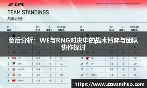 JN体育