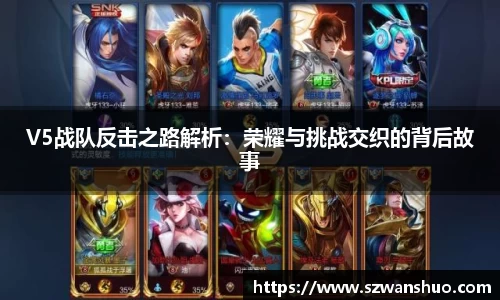 jn体育官方入口