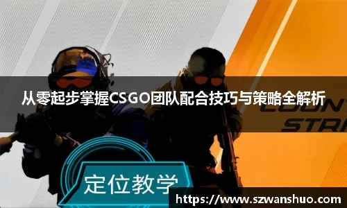 JN江南·体育网页版