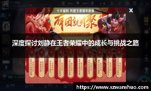 jn体育官方入口