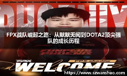 JN体育
