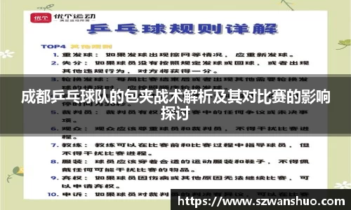 JN江南·体育网页版