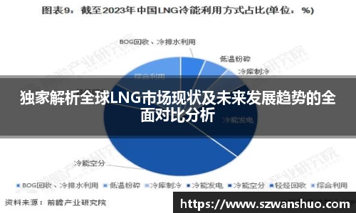 jn体育官方入口