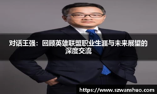 jn体育官方入口