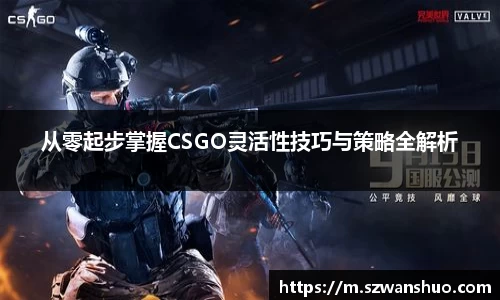 jn体育官方入口