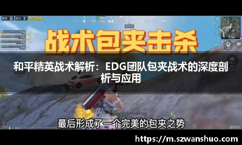 JN江南·体育网页版