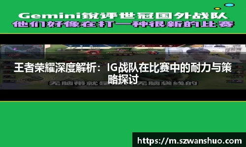 JN江南·体育网页版