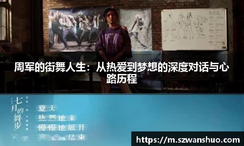 jn体育官方