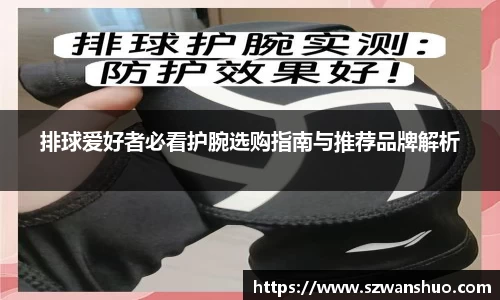 JN江南·体育网页版