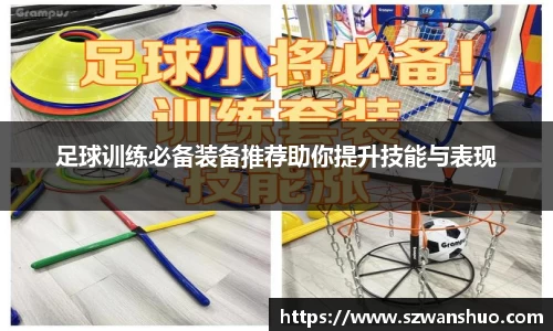 JN江南·体育网页版