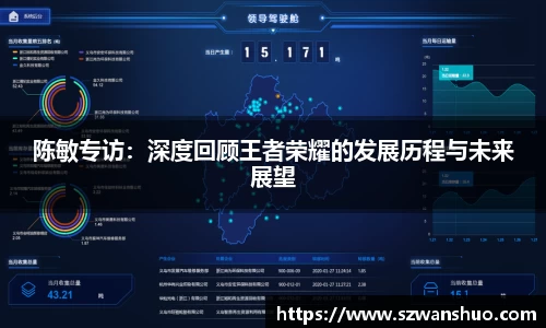 jn体育官方