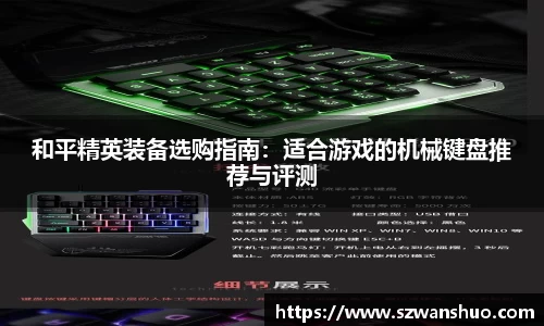 jn体育官方入口