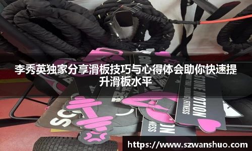 jn体育官方