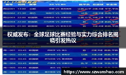 JN江南·体育网页版