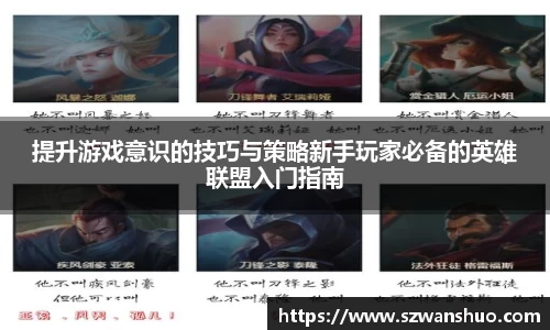jn体育官方