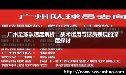 jn体育官方入口