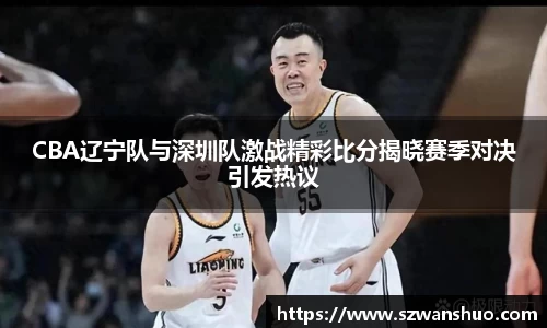 星空平台官网